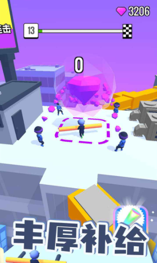 Introduction to the Open Beta of 