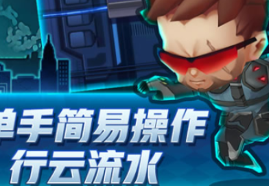 Unsterbliche Mission: Neuester Link zur Open Beta Unsterbliche Mission: Terminplanung Adresse teilen