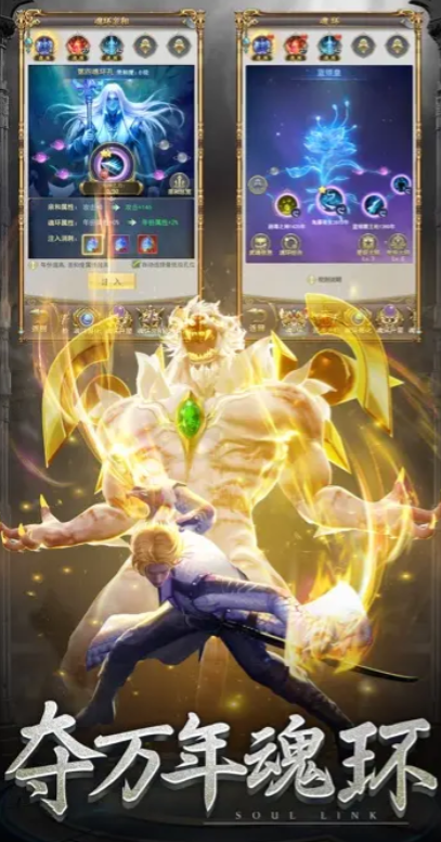 Wann beginnt die offene Beta-Phase von Douluo Continent Fingertip Trial? Infos und Leaks zur offenen Beta-Phase von Douluo Continent Fingertip Trial.