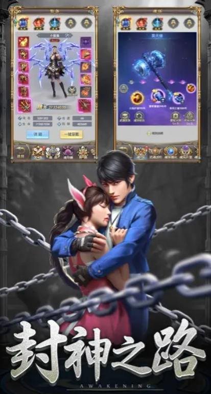 Wann beginnt die offene Beta-Phase von Douluo Continent Fingertip Trial? Infos und Leaks zur offenen Beta-Phase von Douluo Continent Fingertip Trial.