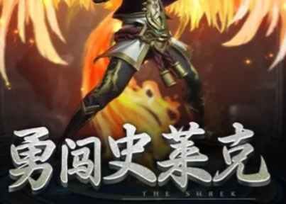 Wann beginnt die offene Beta-Phase von Douluo Continent Fingertip Trial? Infos und Leaks zur offenen Beta-Phase von Douluo Continent Fingertip Trial.