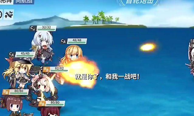 Wie funktioniert der Kampf in Azure Haven? Eine Einführung in den Kampfmodus von Azure Haven