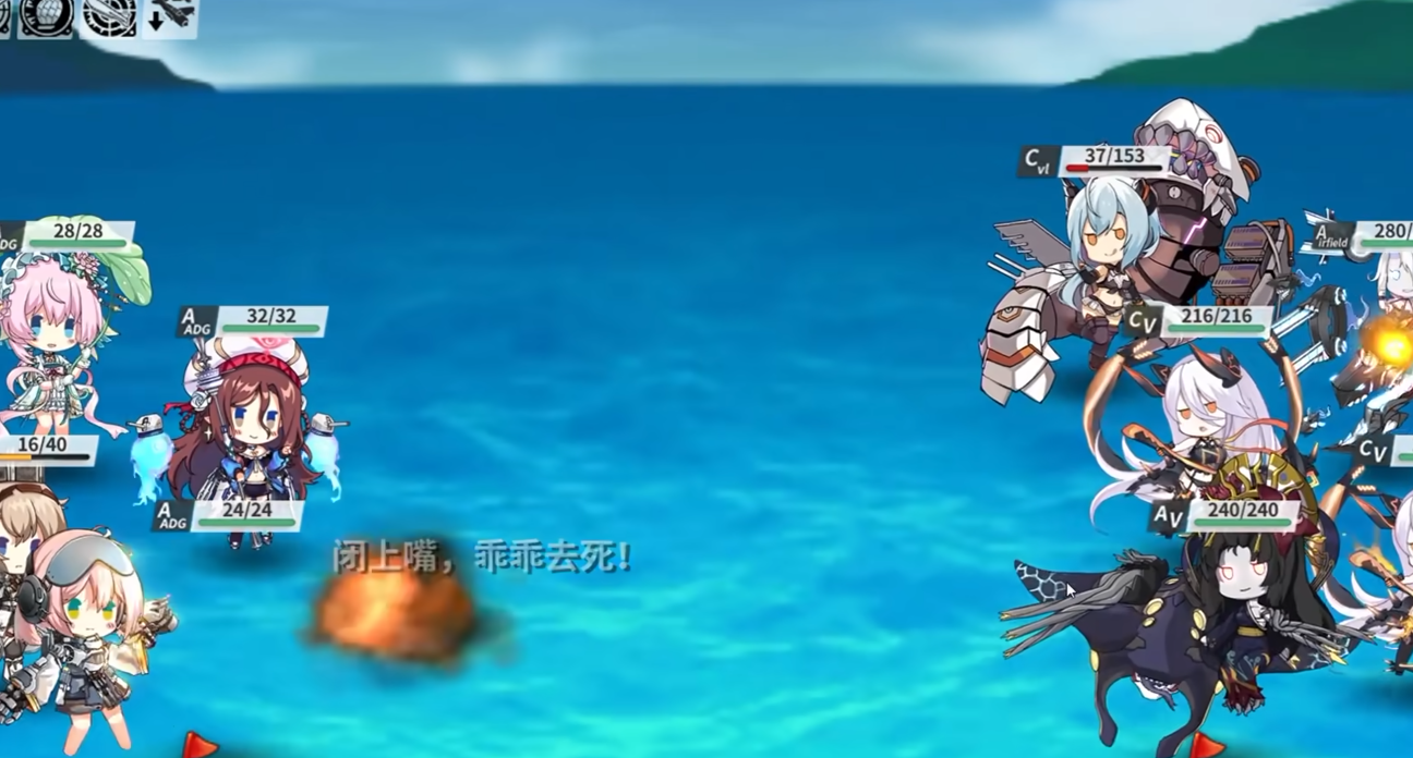 Wie funktioniert der Kampf in Azure Haven? Eine Einführung in den Kampfmodus von Azure Haven