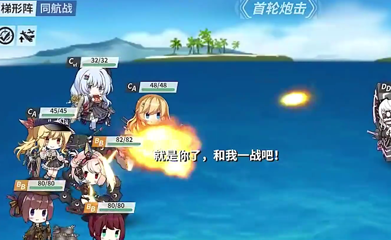 Wie funktioniert der Kampf in Azure Haven? Eine Einführung in den Kampfmodus von Azure Haven
