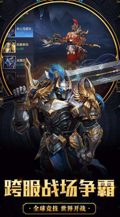 Teilen Sie den neuesten Link zur Closed Beta von