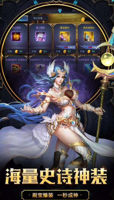 Teilen Sie den neuesten Link zur Closed Beta von