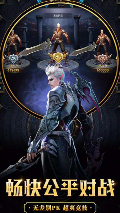 Teilen Sie den neuesten Link zur Closed Beta von