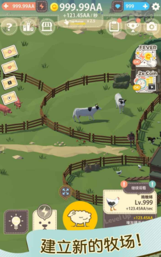 Einführung in das Spiel "Kleine Hütte, seltsames Schicksal" Anfänger-Tipps für "Kleine Hütte, seltsames Schicksal"
