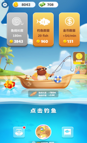 Öffentliche Testkanäle für Fisch-Tycoon Download- und Vorbestell-Links für Fisch-Tycoon