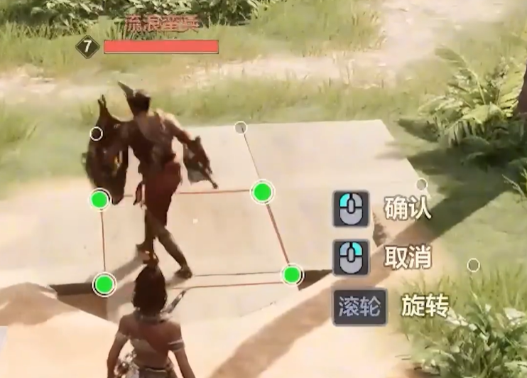 Wie man Fallen in Wilds Origin herstellt – Tipps zum Herstellen von Fallen