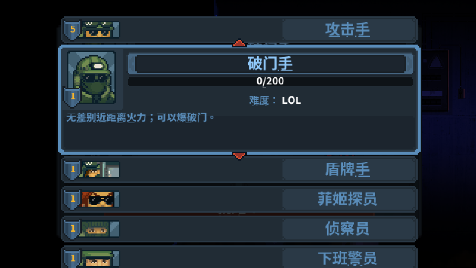 Wo kann man die chinesische Version von Door Kickers: Action Squad herunterladen? Anleitung zum Download der chinesischen Version von Door Kickers: Action Squad