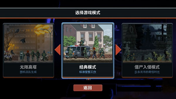 Wo kann man die chinesische Version von Door Kickers: Action Squad herunterladen? Anleitung zum Download der chinesischen Version von Door Kickers: Action Squad