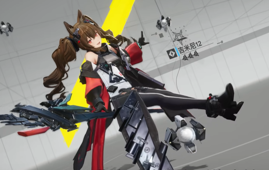 Was ist Arknights Endfield Reisender? Informationen zu Arknights Endfield Reisender