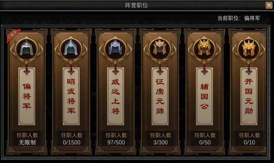 寻梦丝路好玩吗 寻梦丝路玩法特色介绍