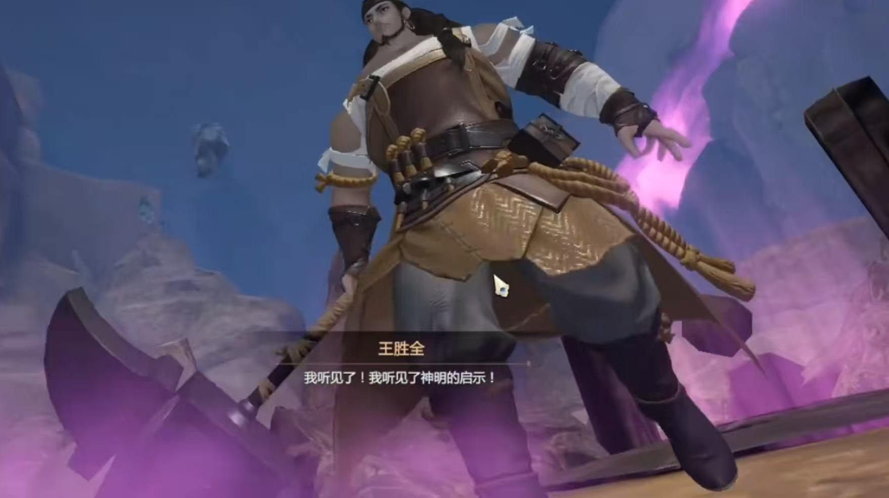 Wie man Jianghu Schwerttest in Sword and Fairy 0 spielt: Eine detaillierte Anleitung zum Schwerttesten im Jianghu