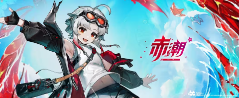 Anleitung zum Spielen von Red Tide ZeroERA: Wie spielt man Red Tide ZeroERA?