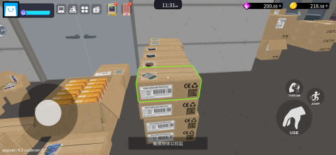 Wie spielt man den Supermarkt-Manager-Simulator? Wie geht man mit dem Supermarkt-Manager-Simulator vor?