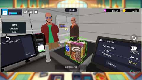 Wann beginnt die öffentliche Beta-Phase des Supermarkt-Manager-Simulators?