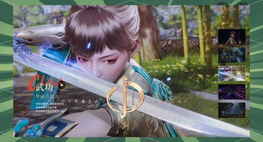 Wie man Vorteile beim Offline-Jagen in Blade & Soul 2 erhält: Ein Leitfaden für das Offline-Jagen in Blade & Soul 2 Mobile