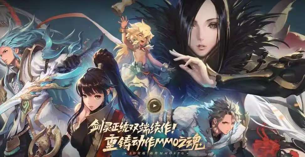 Wie man Vorteile beim Offline-Jagen in Blade & Soul 2 erhält: Ein Leitfaden für das Offline-Jagen in Blade & Soul 2 Mobile