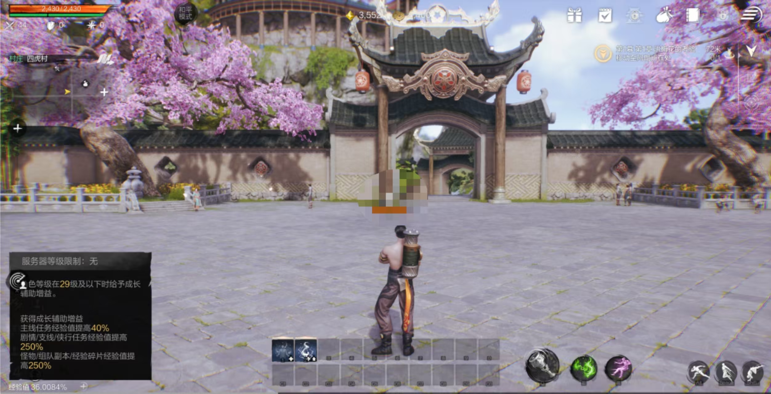 Wie man Vorteile beim Offline-Jagen in Blade & Soul 2 erhält: Ein Leitfaden für das Offline-Jagen in Blade & Soul 2 Mobile