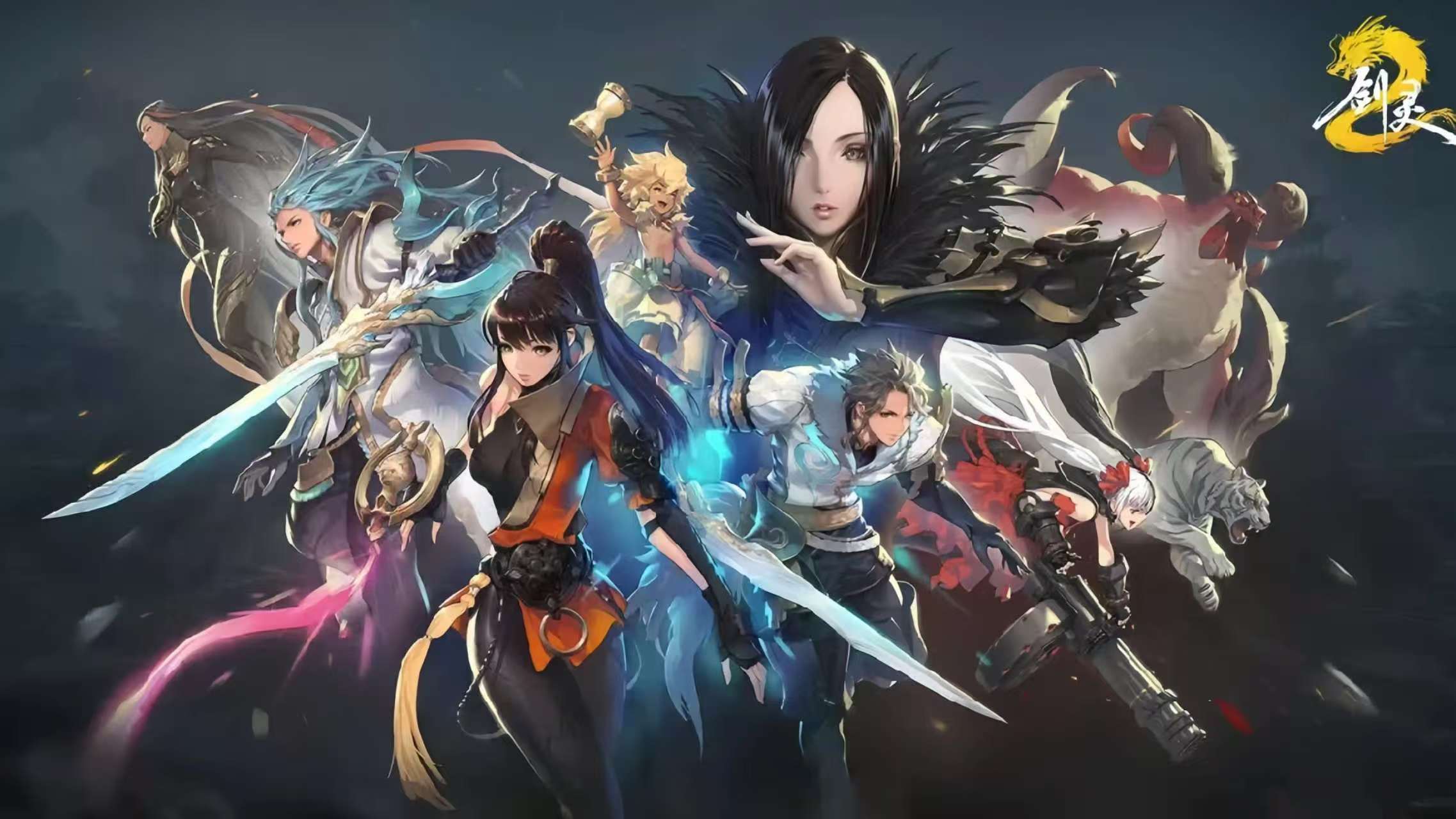 Welche Klasse in Blade & Soul 2 ist am besten für schnell das Farmen von Monstern? Welche Klasse ist in der Mobile-Version von Blade & Soul 2 am besten zum Kämpfen?