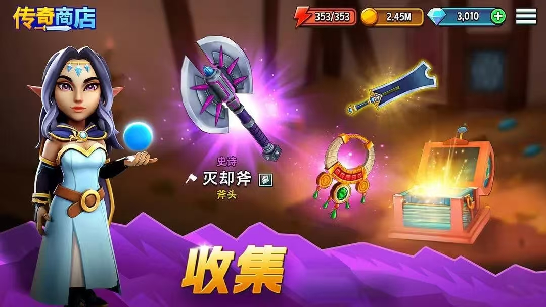 Einführung in die Führung und Herstellung im legendären Shop Wo findet man die Führung und Herstellung im legendären Shop