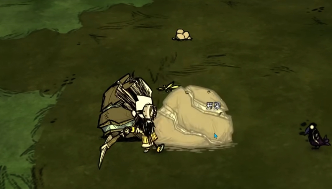Einführung in den Meteoritenbereich von Don't Starve Together und Tipps zum Explorieren dieses Gebiets