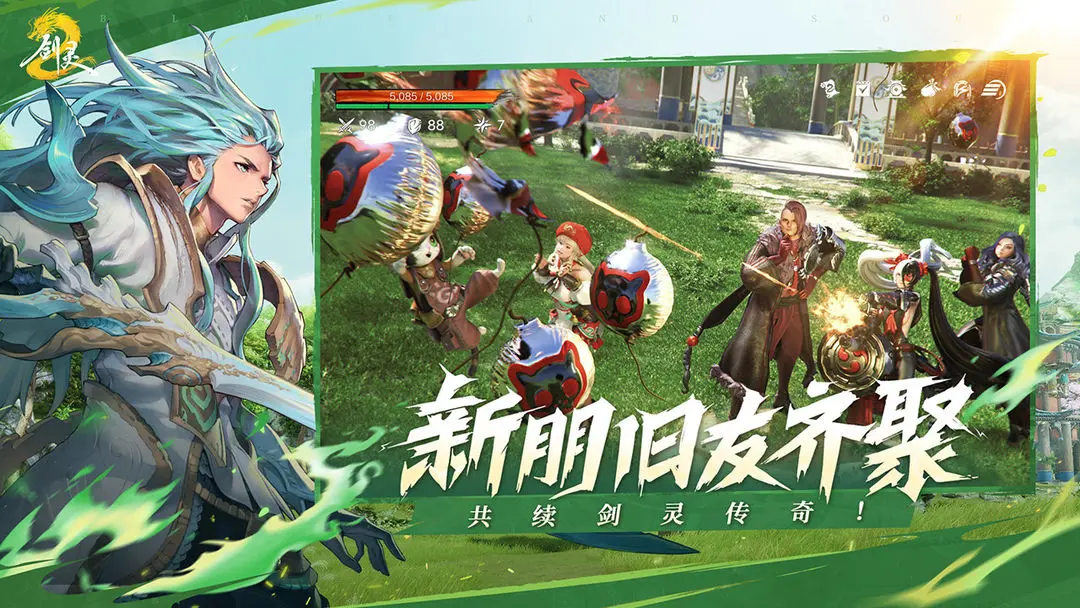 Wie man die Karte in Blade & Soul 2 öffnet: Eine Anleitung zum Karten-Gameplay in Blade & Soul 2 Mobile