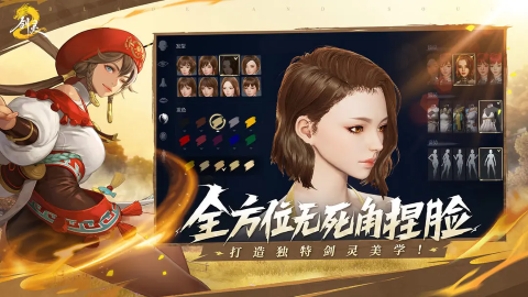 Wie man die Punkte für den Assassinen in Blade & Soul 2 verteilt: Anleitung für die Verteilung der Punkte für den Assassinen im Mobile-Spiel Blade & Soul 2