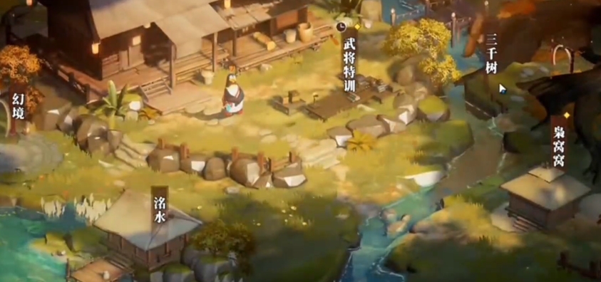 Ressourcenbeschaffung für "Requiem des Habichts" in Three Kingdoms Fantasy Continent 2: Anleitung zur Beschaffung verschiedener Ressourcen in Three Kingdoms Fantasy Continent 2