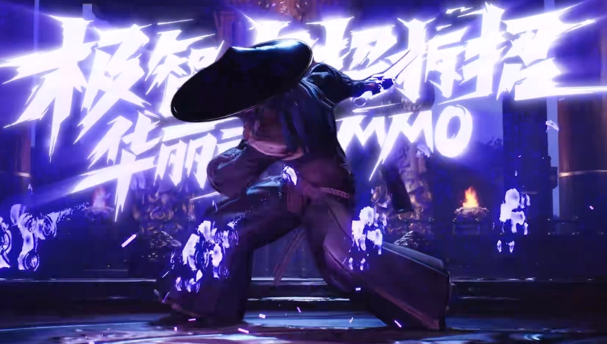 Blade & Soul 2 ist ein Spiel von welcher Firma? Blade & Soul 2 Mobile ist ein Spiel von welcher Firma?