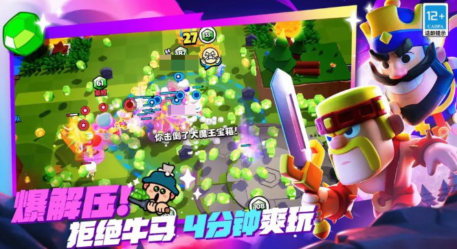 Wie man Sydney in Burst Squad erhält: Möglichkeiten, den Charakter Sydney in Burst Squad zu bekommen