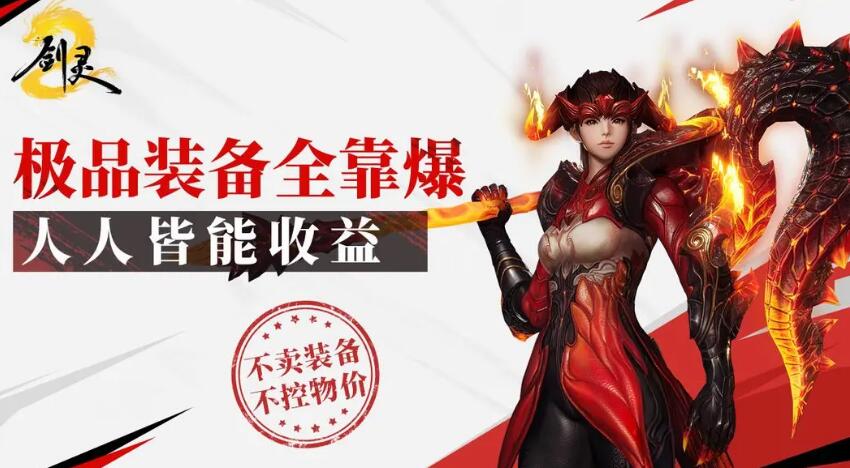 Kann Blade & Soul 2 offline gespielt werden? Eine Einführung in das Offline-Spiel von Blade & Soul 2