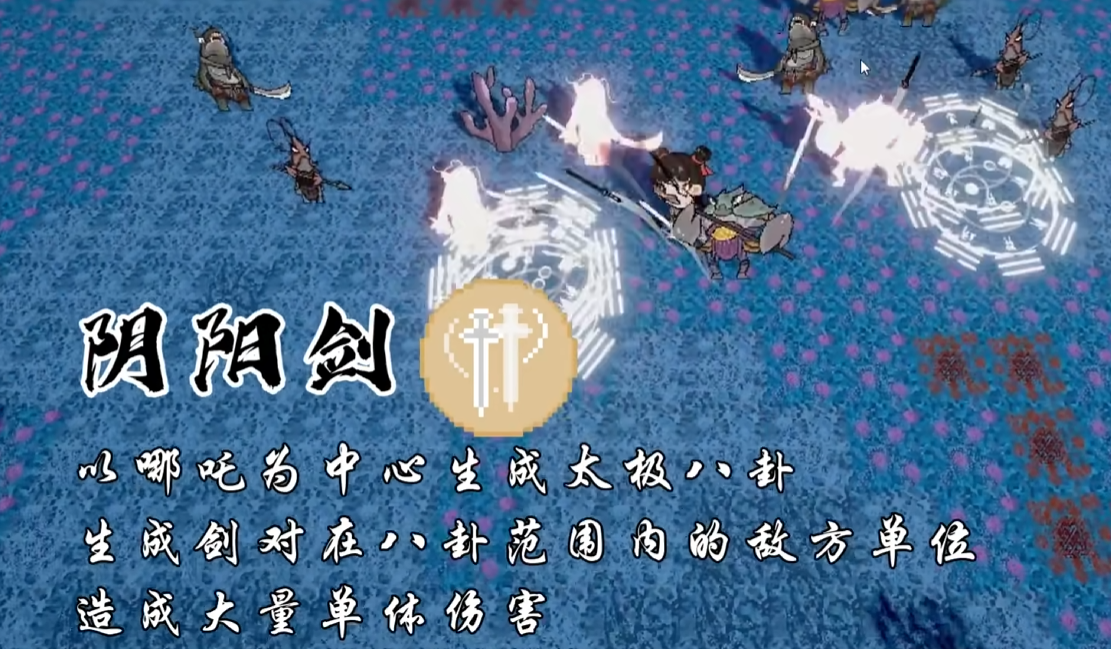 Tautan Demo Game Nezha dari Daftar Hitam Tautan Pemesanan Nezha dari Daftar Hitam