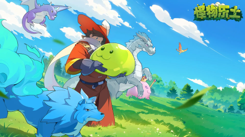 Monster Paradise Strategy Detailed Gameplay Guide for Monster Paradise