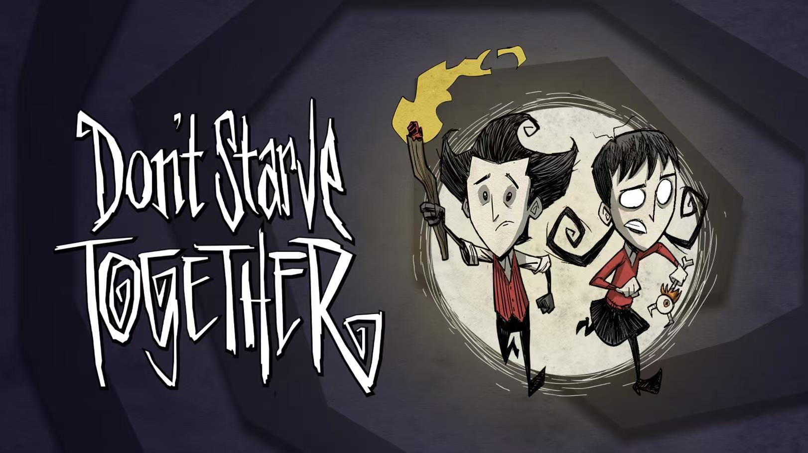 Wann gibt es Rabatte auf Don't Starve Together? Genauere Informationen zu den Rabattzeiträumen für Don't Starve Together