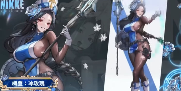 How is the new hope maiden ice rose of the Goddess of Victory? Introduction to the skills of the new hope maiden ice rose of the Goddess of Victory.