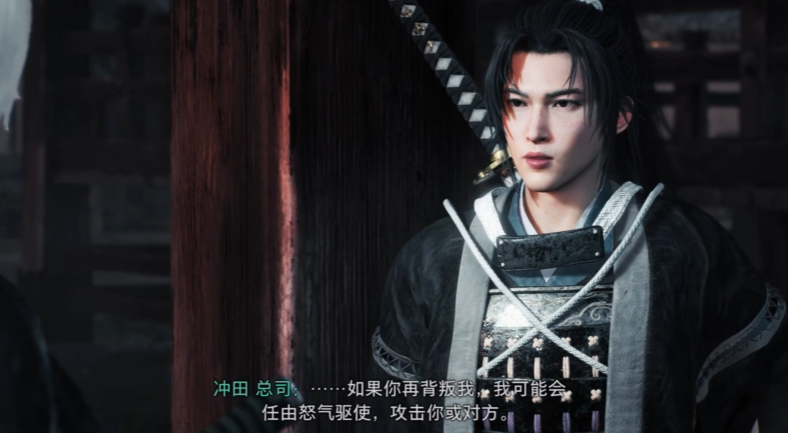 浪人崛起性别影响恋爱吗 浪人崛起恋爱系统介绍