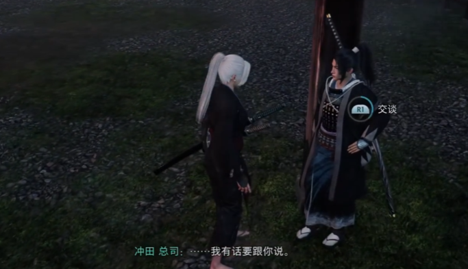浪人崛起性别影响恋爱吗 浪人崛起恋爱系统介绍