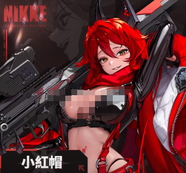 Guide to Playing Little Red Riding Hood in Goddess of Victory: New Hope