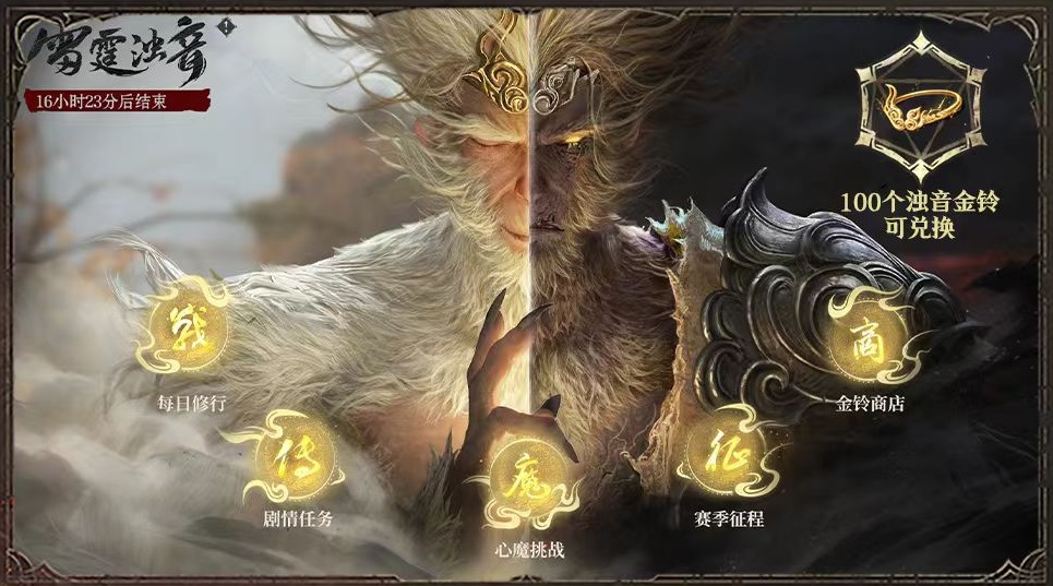 龙息神寂国服公测福利有哪些 龙息神寂国服公测福利介绍