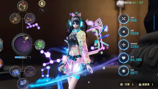 剑灵2灵族怎么选 剑灵2手游灵族选择指南