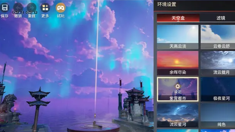 เมื่อไหร่ที่ฤดูกาล 5 ของเกมมือถือ永劫无间手游s5赛季什么时候开始的翻译为:เมื่อไหร่ที่ฤดูกาล 5 ของเกมมือถือ永劫无间将会开始
永劫无间手游s5赛季情报内容一览的翻译为:ข้อมูลรวมเกี่ยวกับฤดูกาล 5 ของเกมมือถือ永劫无间
但是,为了使句子更加通顺且符合泰语表达习惯,可以将游戏名