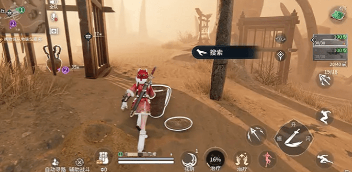 เมื่อไหร่ที่ฤดูกาล 5 ของเกมมือถือ永劫无间手游s5赛季什么时候开始的翻译为:เมื่อไหร่ที่ฤดูกาล 5 ของเกมมือถือ永劫无间将会开始
永劫无间手游s5赛季情报内容一览的翻译为:ข้อมูลรวมเกี่ยวกับฤดูกาล 5 ของเกมมือถือ永劫无间
但是,为了使句子更加通顺且符合泰语表达习惯,可以将游戏名
