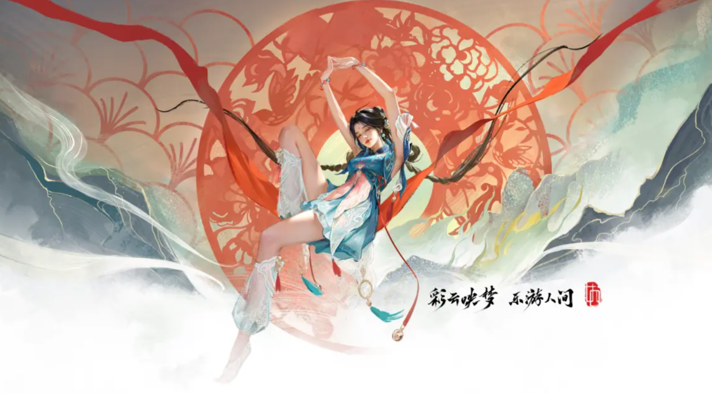 เมื่อไหร่ที่ฤดูกาล 5 ของเกมมือถือ永劫无间手游s5赛季什么时候开始的翻译为:เมื่อไหร่ที่ฤดูกาล 5 ของเกมมือถือ永劫无间将会开始
永劫无间手游s5赛季情报内容一览的翻译为:ข้อมูลรวมเกี่ยวกับฤดูกาล 5 ของเกมมือถือ永劫无间
但是,为了使句子更加通顺且符合泰语表达习惯,可以将游戏名