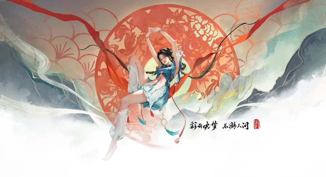 永劫无间手游s5赛季新英雄都有谁 永劫无间手游s5赛季新英雄爆料