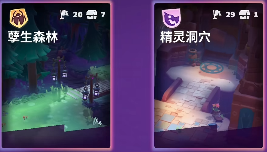 moco国服首测时间介绍 moco国服首测什么时候开启