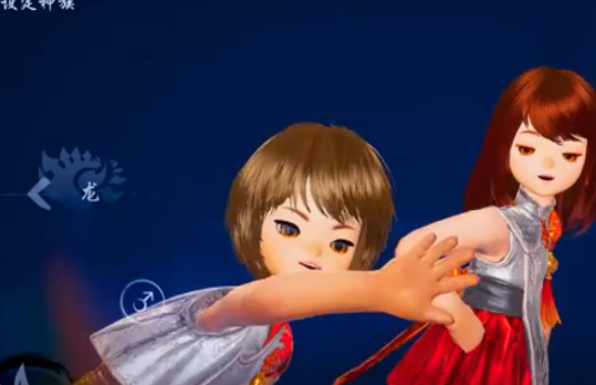 剑灵2人族怎么样 剑灵2手游人族介绍