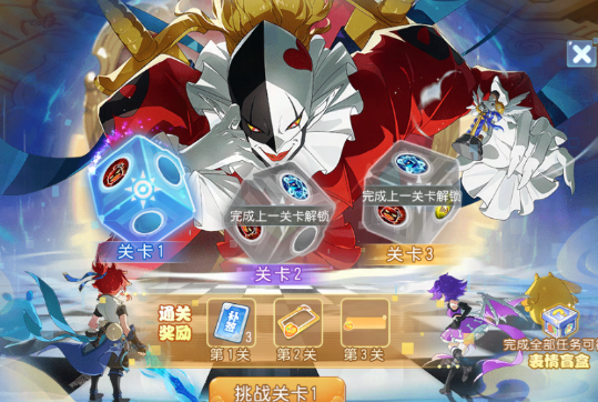 梦幻西游手游十周年有哪些活动 梦幻西游手游十周年活动介绍